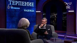 Парсуна в воскресенье, в 20:55