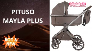 Коляска, которую уже все бронируют - Pituso Mayla PLus❤. Видеообзор. Налетай!