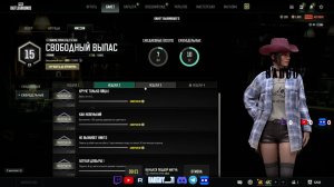 просто играю в pubg