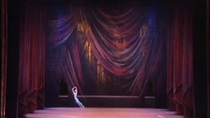 С. Прокофьев – «Ромео и Джульетта». Вариация Ромео, 1 акт.