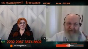 Этот год будет сумасшедшим.🙏💪✌