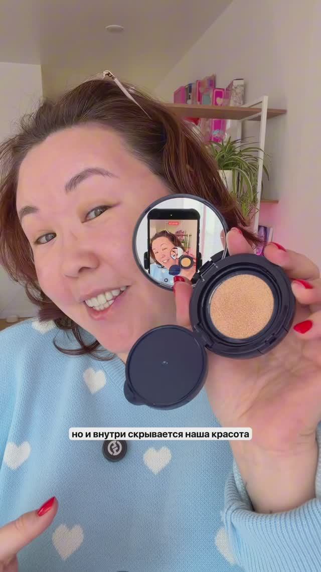 Арт Ozon #3196024058; Арт WB #613623031 смотреть онлайн