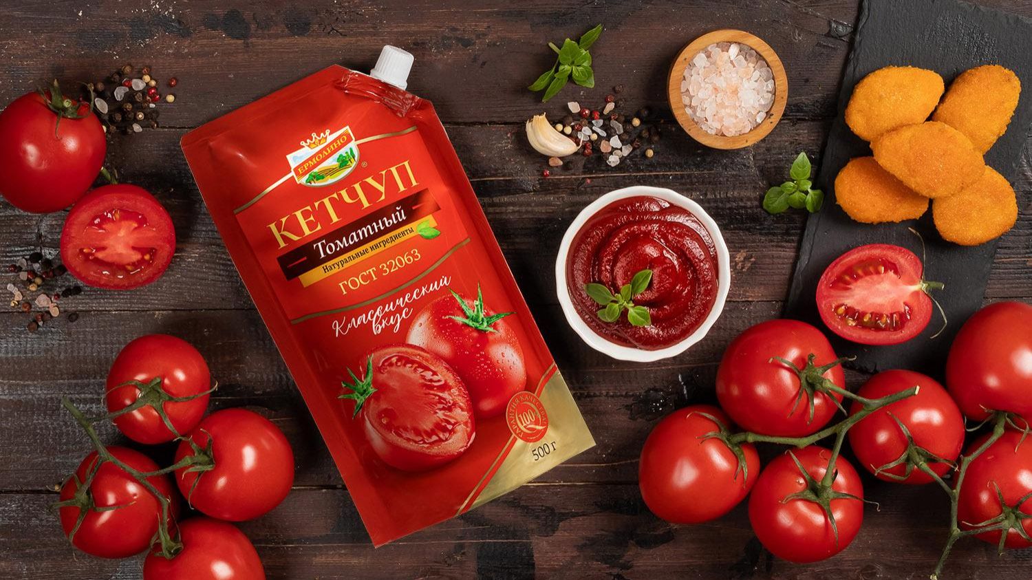 КАК ДЕЛАЮТ КЕТЧУП//ОТ ВЫРАЩИВАНИЯ И СОБИРАНИЯ ПОМИДОР ДО ПЕРЕРАБОТКИ смотреть онлайн