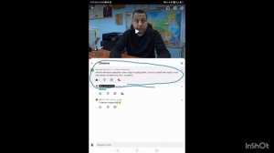 Подготовка к судебному заседанию по иску о признании сделки недействительной. Фролов разбушевался.