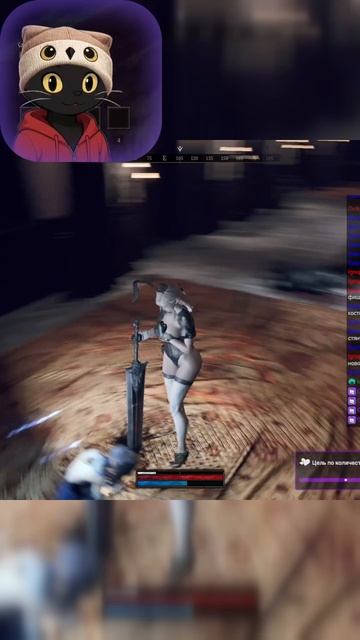 Первый бой в новом сезоне #dungeonstalkers #vtuber #shorts #втубер смотреть онлайн