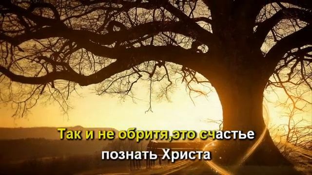 Пролетают дни за днями... смотреть онлайн