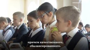 Володин потребовал пересмотреть нормативы школьного питания в Саратовской области