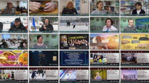 Новости Белорецка на русском языке от 21 января 2026 года. Полный выпуск