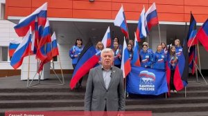 Заместитель председателя Шахтерского муниципального совета выразил благодарность Магаданской области