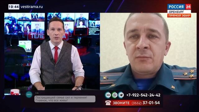 Пожар лишил дома семью из Ивановки: как обезопасить себя от ЧП смотреть онлайн