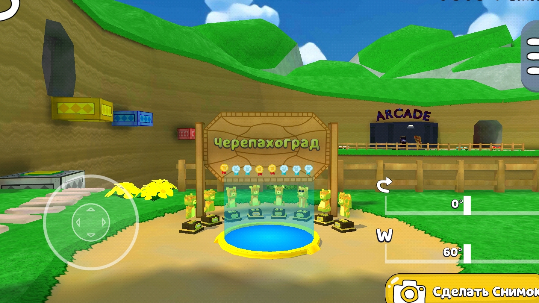 как спасти всех медведей в черепахограде на золотое время в игре super bear adventure смотреть онлайн