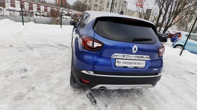 VID_20260121_140733 смотреть онлайн