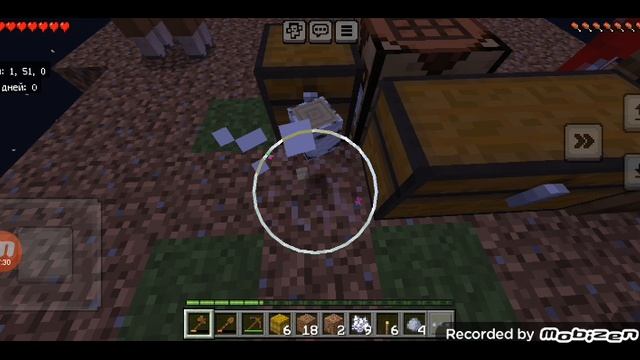 выживание в minecraft карта один блок смотреть онлайн