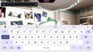 ВОТЧ ДЕМОООО В РУСАКЕН