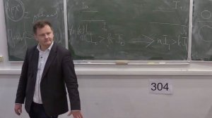 Семинар «Греческая математика». Встреча 13. 20 января 2026