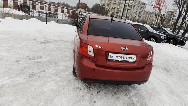 VID_20260121_151607 смотреть онлайн