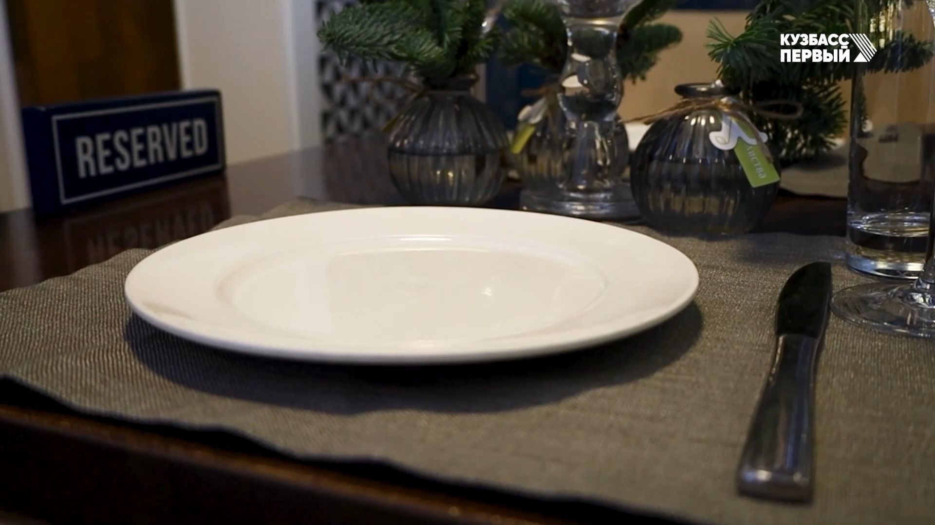 Деловой разворот. Ресторанный бизнес смотреть онлайн