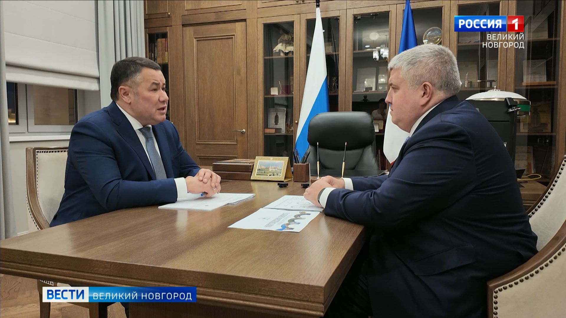 ГТРК СЛАВИЯ Рабочий визит полномочного  представителя президента России Игоря Рудени   21.01.26 смотреть онлайн