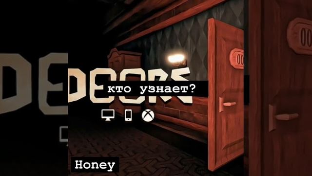 Кто узнает? смотреть онлайн