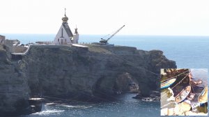 Отдых в Крыму. ТАРХАНКУТ. Рыбацкая  стан - ловля кефали. часть 3