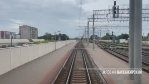 Жлобин - Могилев