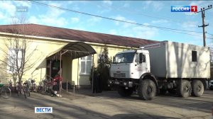 8.07 – Вести утро от 21.01.2026г.