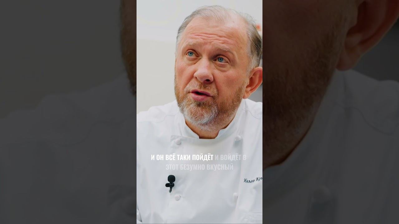 Шеф Ивлев о своей новой книге смотреть онлайн