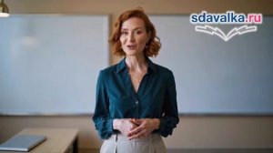 Химия 10 класс. Урок 9. Нефть и способы ее переработки. Подготовка к ЕГЭ.