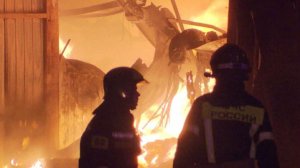 Пожар в Протвино на 10 тыс. "квадратов" локализован