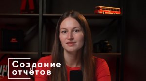 Отчеты по транзакциям в АТОЛ Pay фильтры и выгрузка