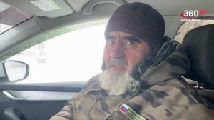 Новости "360 Ангарск" выпуск от 21.01.2026