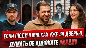 Вопрос будем решать тихо-мирно или по телефону? Адвокат Лебедева Калой Ахильгов о бизнесе в России