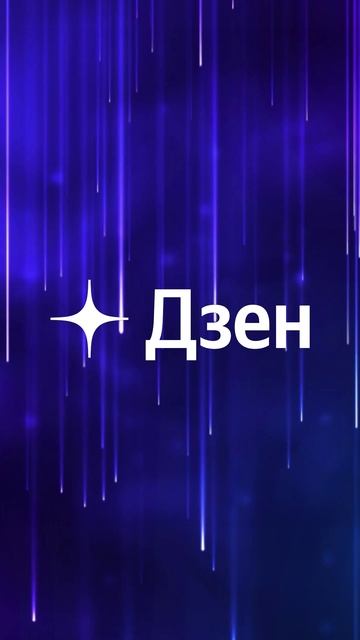 КАРАОКЕ  ОКкараОК смотреть онлайн