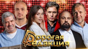 Маск:ИИ убивает людей| ОПГ из косаток|Какого политика чемпион мира по боксу вызовет на ринг?