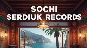 Песня о Красной Воле на армянском языке