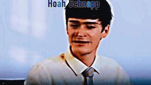 Ноа,Уилл,Милли,Оди