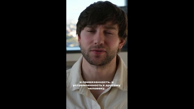 Илья Ильиных - Что такое любовь Автор Надежда Цветкова