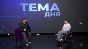 Председатель Луганской региональной ВОИ Елена Рожкова в программе «Луганск-24», ГТРК ЛНР, 20.01.2026