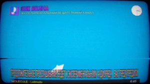 РАДИО ЭВК ВОЛНА