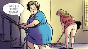 Поднимается женщина по лестничной клетке, а там соседка без трусов...  #анекдоты #прикол #ржака