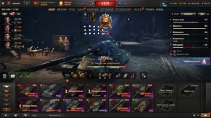 Страдаем в Натиске. Новый год в Мир Танков