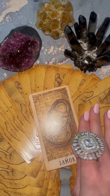 ПОСЛАНИЕ ОТ АНГЕЛА-ХРАНИТЕЛЯ! #гадание #таро смотреть онлайн