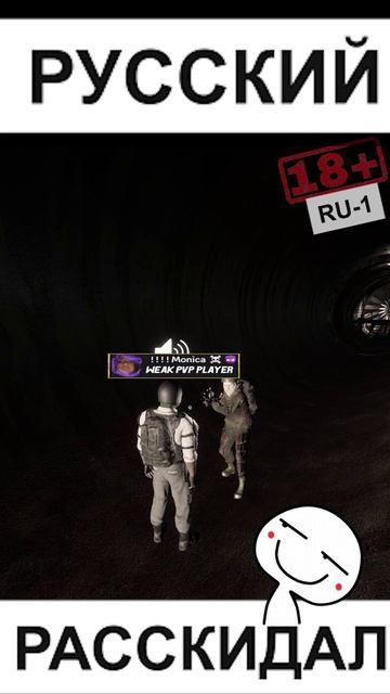 СТАРЫЙ ДАЛ ЖАРУ в Will To Live Online #вил #игры #wtlo #mmorpg смотреть онлайн