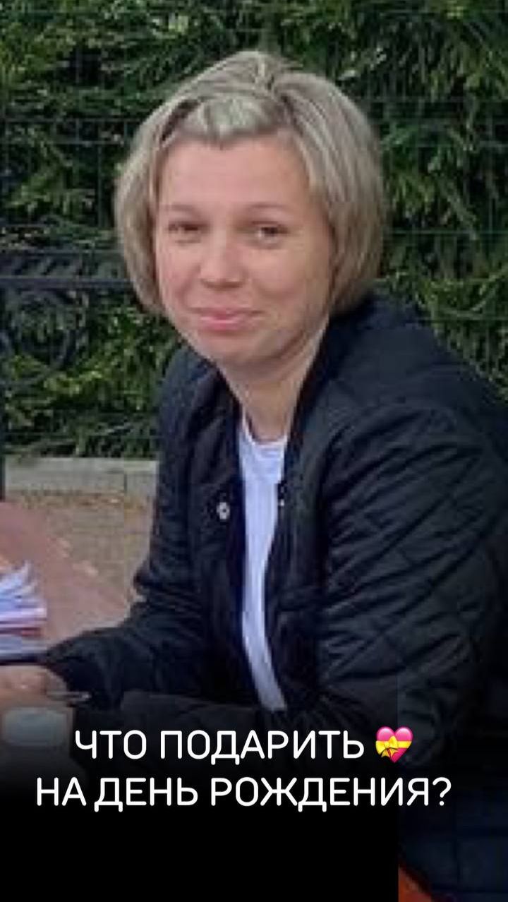 Букет на день рождения, который точно не засохнет! 🌿 смотреть онлайн