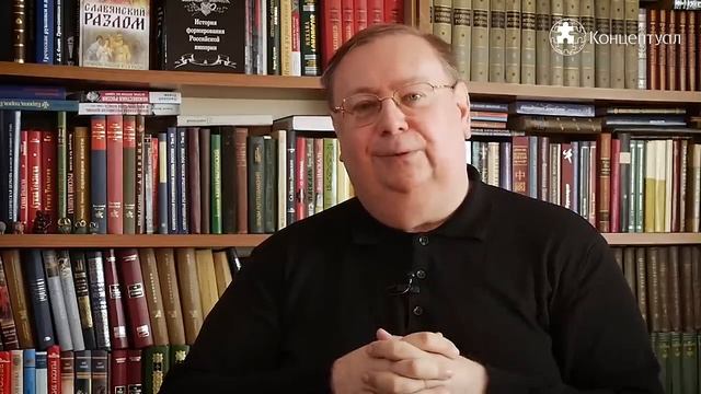 Романовы: «власовщина» времён Смуты. Александр Пыжиков смотреть онлайн