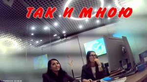 ПОЛУЧЕНИЕ ЗНАНИЙ