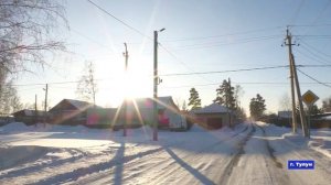 Новости_20.01.2026