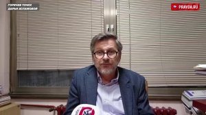 То время, когда Югославия была разгромлена явилось началом "похода на