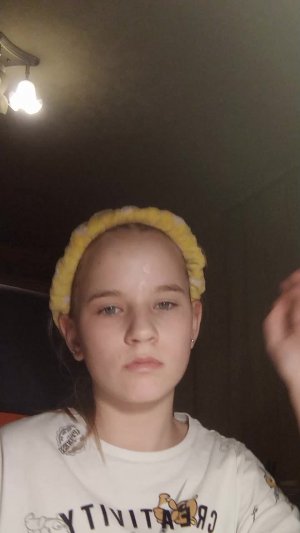 Что я делаю