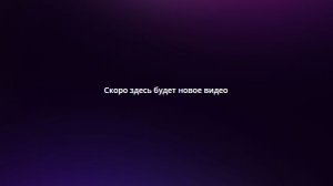 не вижу смысла...